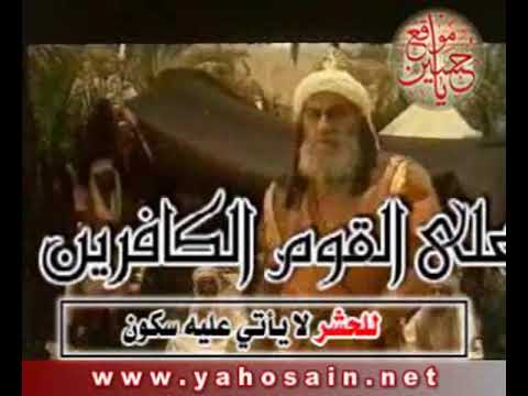 قصيدة الرزيا لولا سقوط جنين فاطمة لما الرادود باسم الكربلائي الشاعر المرحوم صالح الحلي انتاج 2004 م