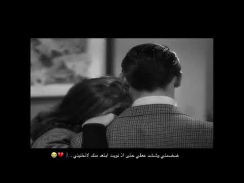 انتي تخصيني بجميع ماهو بك عيناك ابتسامتك قلبك فراغات اصابعك كل مابك هو انا