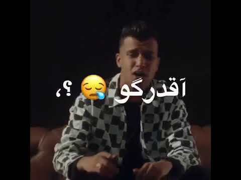 حاله واتس عصام صاصا مصحه 2023 مسا منى ليكو يالى الزمن غيركو حاله واتس عصام صاصا مصحه 2023 مسا منى ليكو يالى الزمن غيركو