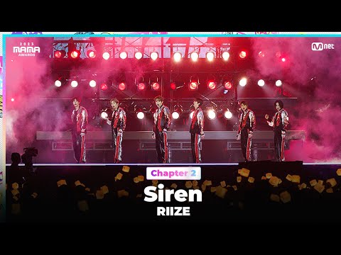 2023MAMA RIIZE 라이즈 Siren Mnet 231129 방송