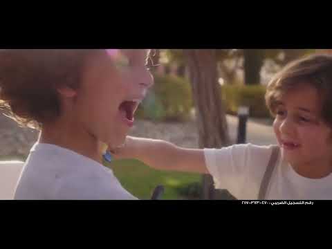 Hyde Park Developments هايد بارك العقارية 2022 Hyde Park Developments هايد بارك العقارية 2022