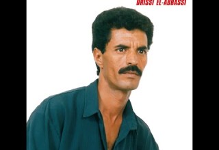 Drissi El Abbassi Diri Dar