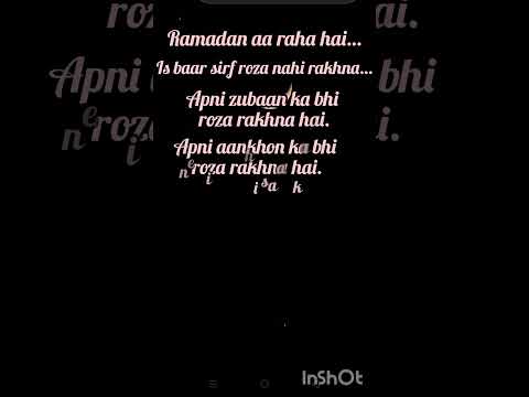 Is Ramadan Khud Ko Badalne Ka Irada Karo Ramadan2026 IslamicReminder RamadanVibes