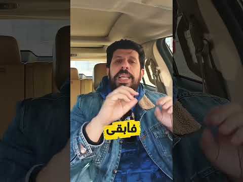 الإباحية الجريمة الصامتة التي تدم ر الدين والإنسان الإباحية الجريمة الصامتة التي تدم ر الدين والإنسان