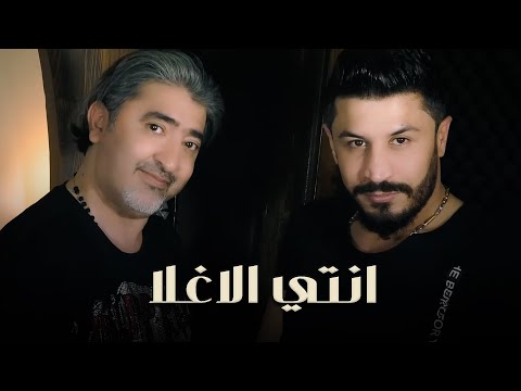 Mohamad Dirani Sobhi Mohammad Enti Al Aghla 2019 محمد ديراني وصبحي محمد انتي الاغلا Mohamad Dirani Sobhi Mohammad Enti Al Aghla 2019 محمد ديراني وصبحي محمد انتي الاغلا