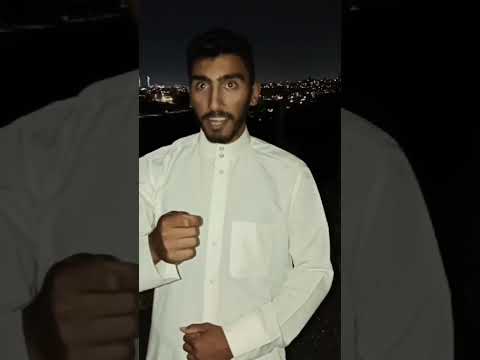 الشاعر الهاماني