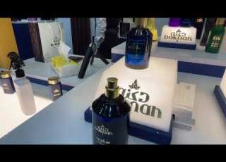  معرض عطرة المدينة المنورة دكنة DOKNAH