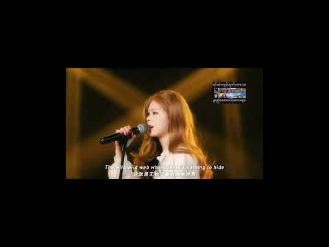 Wild Wild Web John The Whistler Cover By 七元