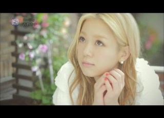 Kana Nishino 西野カナ Love Is All We Need Natsu Fuji Edit