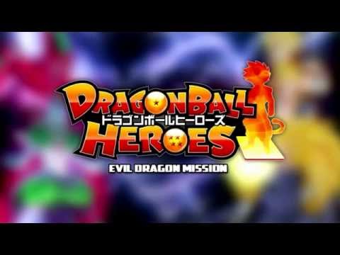 Dragon Ball Heroes Evil Dragon Mission Main Theme Full Ver W Lyrics