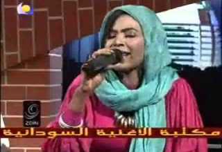 انصاف فتحي و المجموعة اعتذار اغاني و اغاني 2014