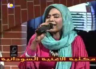  انصاف فتحي و المجموعة اعتذار اغاني و اغاني 2014