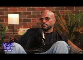 إزاي أحمد بهاء شارموفرز على فيلم البحث عن منفذ لخروج السيد رامبو