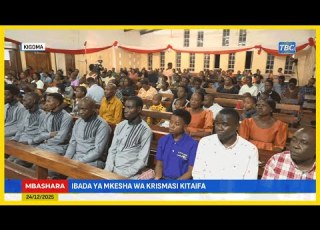 TBCLIVE IBADA YA MKESHA WA KRISMASI KITAIFA