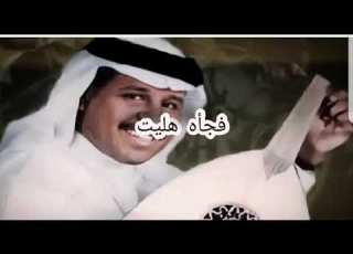 يحيى لبان مقطع ابداعي