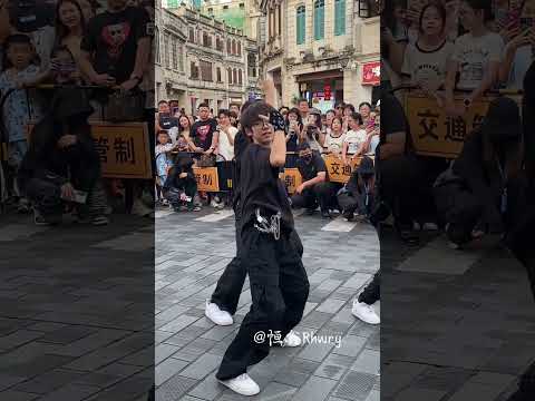 Montagem Nada Tropica Dance Shorts Montagem Nada Tropica Dance Shorts