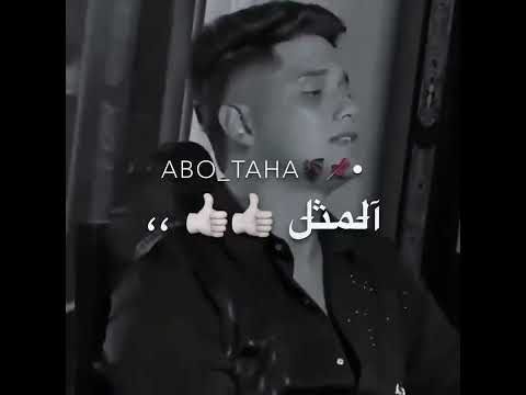 كان في وخلص باب الرجوع امين خطاب