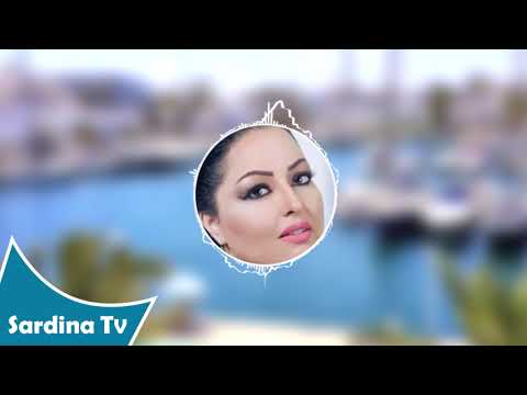 Nawal Ghachem Ma Nigbelek Mala7 نوال غشام ما نقبلك ملا ح