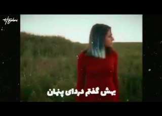 اینجا خونه آخره مدگل Madgal جیدال Gdall تتلو Tataloo پوتک Putak خلسه Khalse