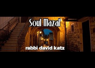 The Truth Of Jewish Mazal
