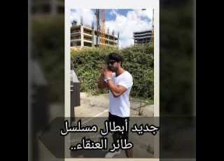  مسلسل طائر العنقاء الحلقة 6 خلف الكواليس Dizi Zumruduanka