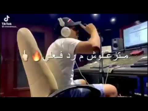 اغنيه عندكم مفرقش زعلي متزعلوش من رد فعلي اجمد مهرجان