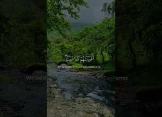  قال الذين حق عليهم القول ربنا هؤلاء الذين أغوينا أغويناهم كما غوينا تبرأنا إليك ماكانوا إيانا يعبدون
