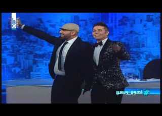  Lahonwbas Episode 15 لهون وبس أغنية جو رعد