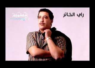 Cheb Hasni اروع اغـاني الشـاب حـســني النــادرة لوكــان هــاذ الـزيـن يــولي عــشـقي