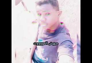 مهرجان اخطر اكشنجي بالكلمات مجنون يا زميلي عقل طفل