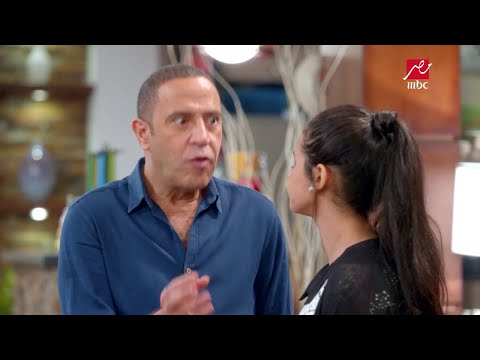 لما تعزم بنتك وجوزها على الغدا لقاء ودودة بين أشرف عبد الباقي ومنة عرفة بعد زواجها