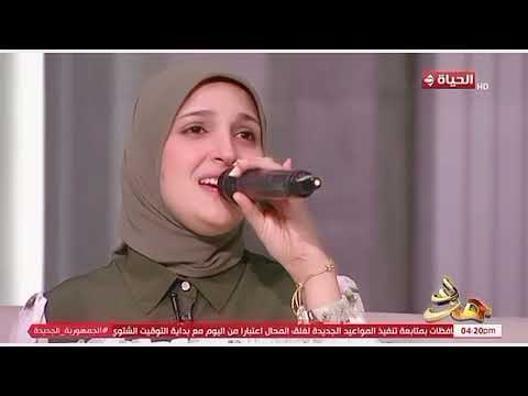 وانا قلبي لما الهوى هده آيه رمضانAyaRamadan