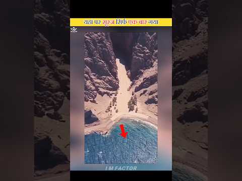 Prophet Musa S Sea Route