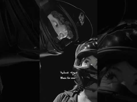 عيونه عسلية يابيي الحنية الاخرس جديد حملة توصيل القناة 10k مشترك تصميمي اغاني حب عيونه عسلية يابيي الحنية الاخرس جديد حملة توصيل القناة 10k مشترك تصميمي اغاني حب