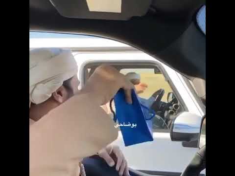 حالات واتس اب عيضه المنهالي