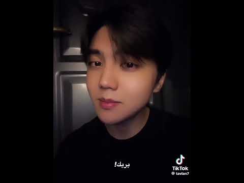 وتسالني اتعشقني تخيل أنها تسال