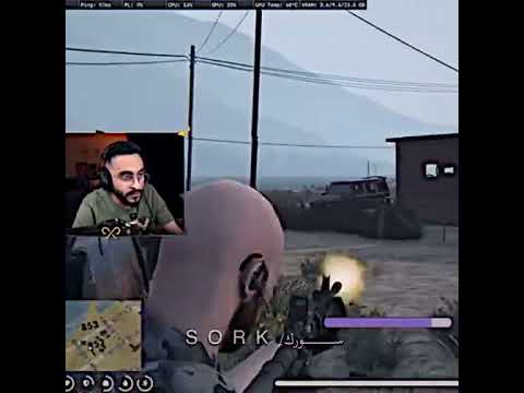 عندما يغضب كافح المكافح