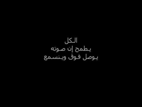 عشر سنين Dj DeViL Crazy 2008