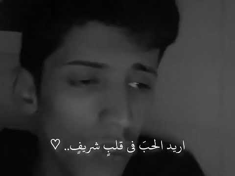 وإنـي تـائـه في بحـر حـب سعـود بـن خميـس