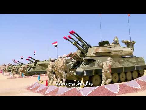 أغنية فداكي يا مصر إهداء من وزارة الداخلية إلى قواتنا المسلحة الباسلة بمناسبة احتفالات 6 أكتوبر