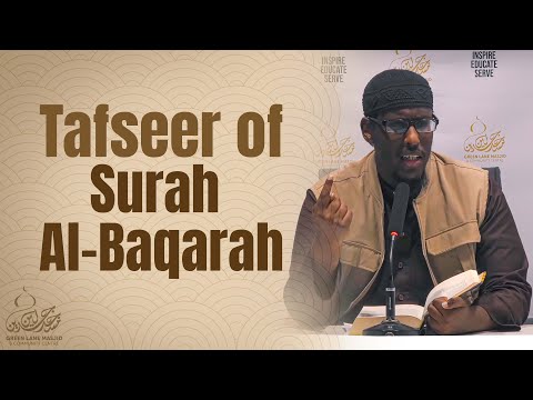 01 Introduction Tafseer Surah Al Baqarah Shaykh Mustafa Abu Rayyan