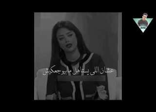  حالات واتس حزينه محدش يستاهل YouTube
