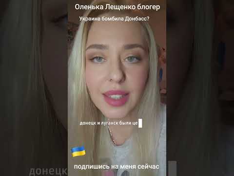 Hier Https Youtube Com Channel UCPxQ7wCsRIz52 LY XlIpwg Si HnQUWvm6cmPrz42E Olenkaleshchenko