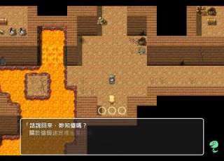  黃小龍 NTR 冒險者莉艾娜 被盯上的女孩和她的男朋友 Adventurer Liena The Targeted Girl And Her Boyfriend 鑰匙