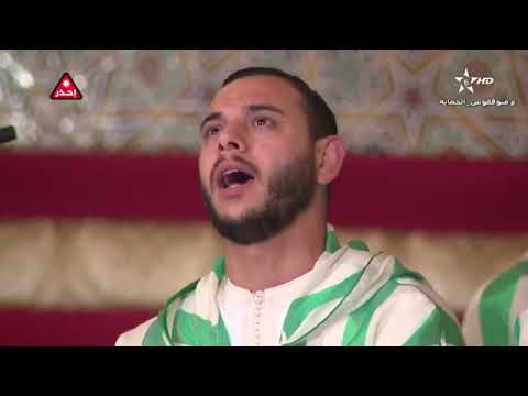 رمضانيات السماع الصوفي حلقة 10