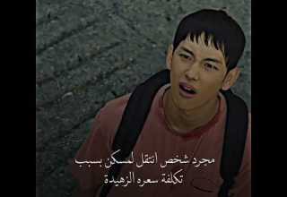 مسكن عادي لكن يسكنه قتلة متسلسلين واكلة لحوم البشر غرباء من الجحيم Strangers From Hell