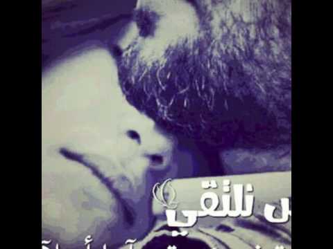 هشام الحاج انت وانا من تصميمي