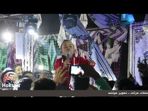 اصغر نبطشى فى مصر والوحش شريف الغمراوى واحلى طلعات والمسرح وقع فى الوسطانى الفيديو االكامل