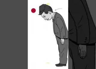 איך אנשים ממדינות שונות מברכים