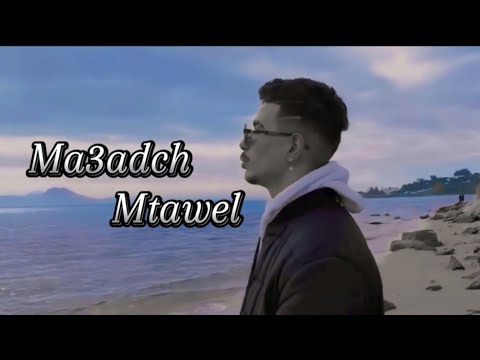 Djapa معادش مطول Elghorba الغربة Ma3adch Mtawel حرقة Rapmusic Raptunisien Rap